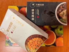 -贡梅老面馆·蟹粉面·无锡特色小吃(南长街主推店)