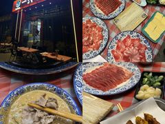 -一只羊·铜锅涮羊肉烧烤