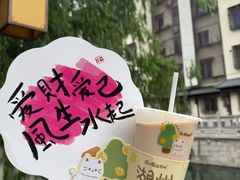 -猫的魔法密林(衣裳街店)