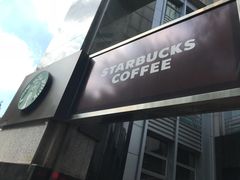 -星巴克(汾阳路店)