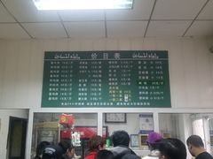 -大益烤鸡