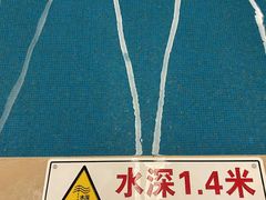 -巨华国际大酒店