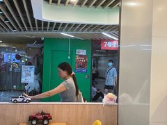 -德克士(场中路店)