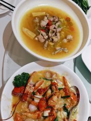 点击看大图 -新锦江大酒店·宴会厅·婚宴