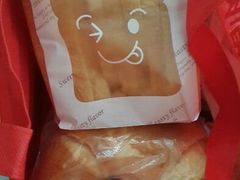 android_upload_pic-丁香西饼屋(桂林路店)