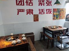 -芈重山老火锅(洪崖洞店)
