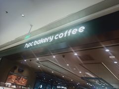-红跑车(滨湖银泰店)
