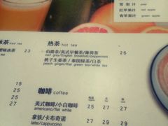 android_upload_pic-The open life(万象城店)
