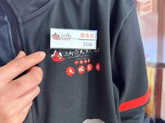 -三个渔夫·蒸汽海鲜(小白楼店)