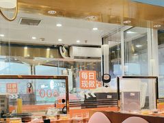 -争鲜回转寿司(南开大悦城店)
