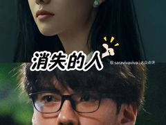 -英皇电影城(英皇集团中心IMAX店)