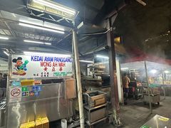 -黄亚华小食店(Jalan Alor)