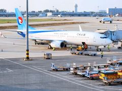 -石家庄正定国际机场-T2航站楼