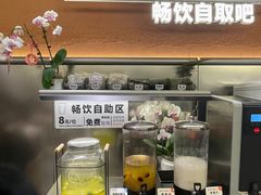 -苏小柳点心·手作小笼包(鸿寿坊分院)