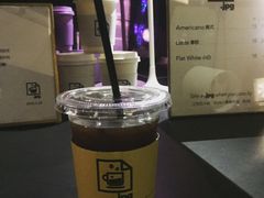 -JPG coffee(广州体育西店)