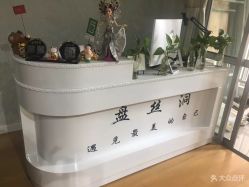 -盘丝洞美甲美睫工作室