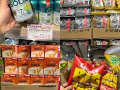 -新城市广场
