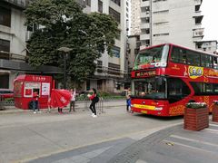-广州都市观光巴士(粤陶巴)