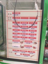 -童心园麦窑·儿童拓展探宝乐园