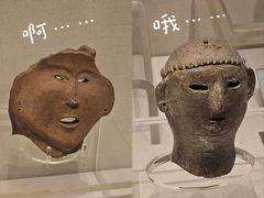 -甘肃省博物馆