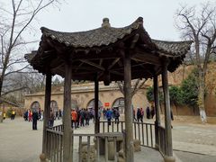 -延安杨家岭革命旧址