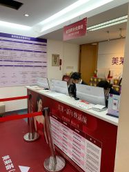 点击看大图 -深圳美莱医疗美容医院