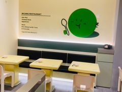 -米仓食堂(凯德广场店)