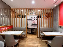 -叁拾壹克饺子·东北菜(国贸店)