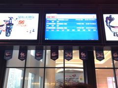 -CGV影城(新牌坊4DX店)