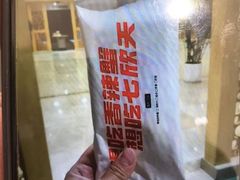 -七欣天香辣蟹火锅(苏州相城VIP总店)