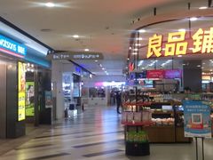 -杭州西湖银泰百货
