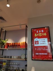 -广禾堂月子餐(国妇婴店)