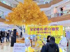 -友谊阳光城(金贸街道店)