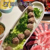 超正宗的重庆老火锅｜大口吃肉美滋滋