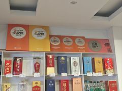 -金海湾海鲜排档(朱家尖店)