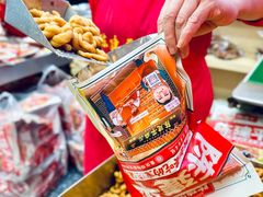 -陈建平麻花(磁器口总店)