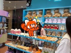 -上海来福士广场