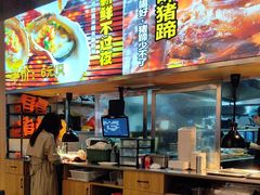 -本色.小马哥烧烤(无锡九里仓店)