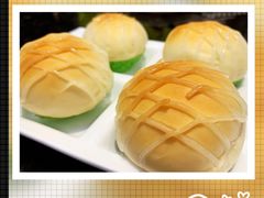 -新兴·金羊座·粤菜点心(乐峰店)