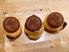 -鲍师傅糕点(江苏路店)