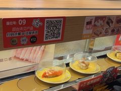 -争鲜回转寿司(浦东三钢里PLUS店)