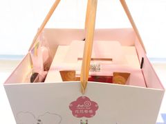 -花花卷卷·鲜食蛋糕(静安久光百货店)
