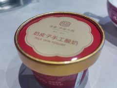 -请晋·乔家大院(建外大街店)