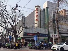 -栗满秋(燕丰西坝河店)