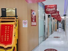 -雅悦齿科(顾村公园店)