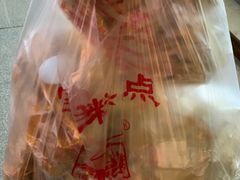 -宫廷糕点铺(建设路店)