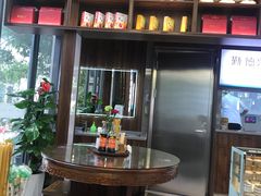 -勤德兴(湖滨路店)