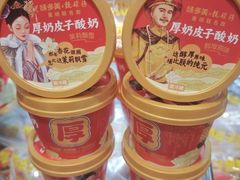 -味多美蛋糕(东直门店)
