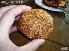 火烧1-东兴顺爆肚张