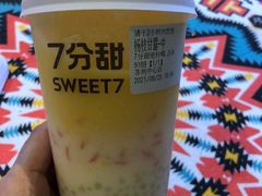 -7分甜(苏州中心店)
